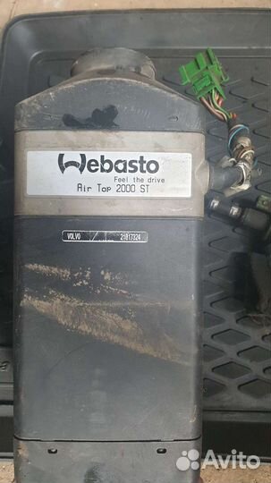 Автономный отопитель сухой фен 24 v.Webasta