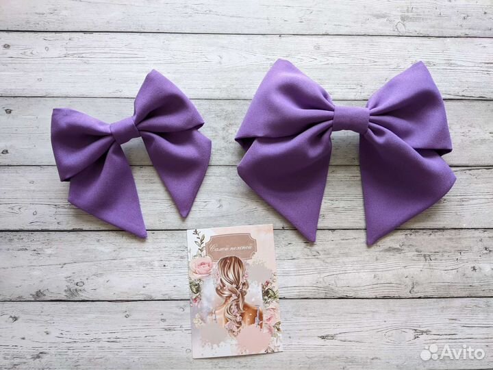 Банты заколки для волос цвет лаванда
