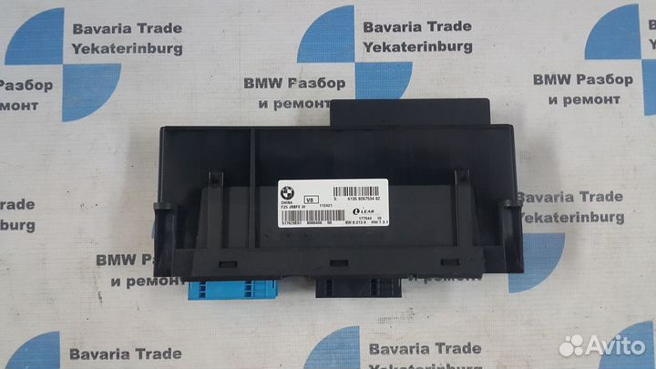 Эбу JBE 3 бмв х3 ф25 bmw x3 f25