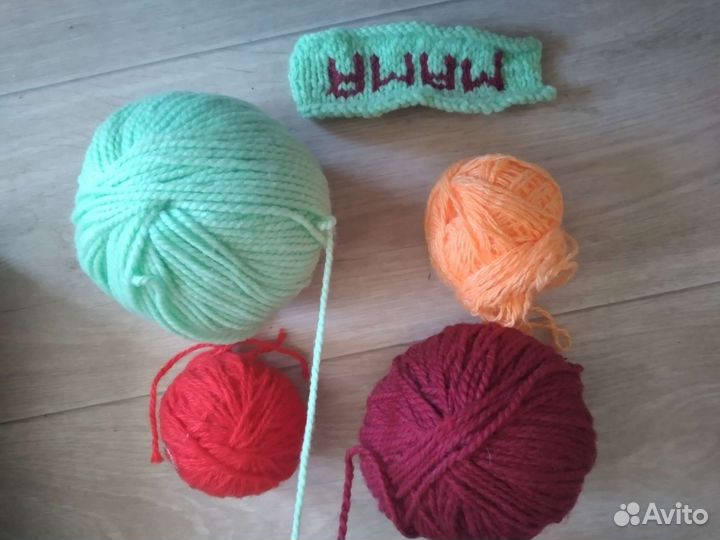 Пряжа для вязания