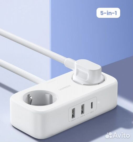 Зарядное устройство ugreen Оригинал