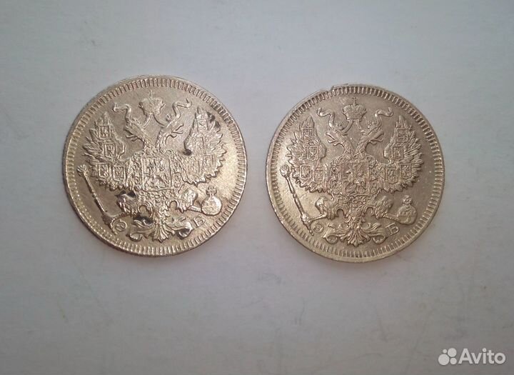 20 копеек. 1908 год. серебро. царские