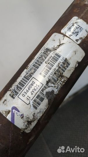 Кардан задний Ford Explorer 2019, 2021