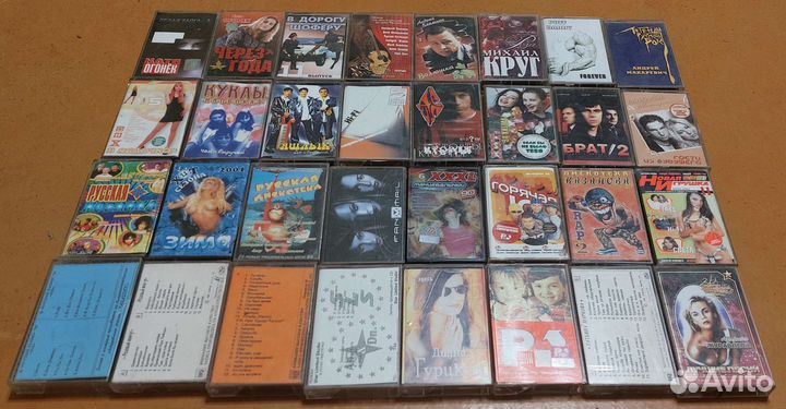 Аудио кассеты с записью