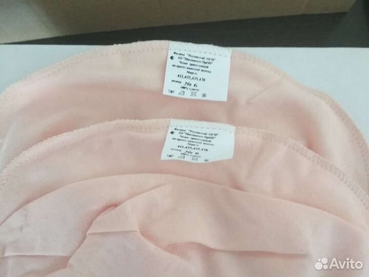 Экзопротез молочной железы, чехол, бюстгалтер