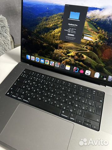 Macbook pro 16 m1pro