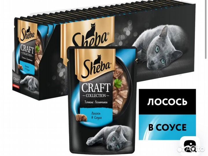 Корм для кошек Sheba 26 шт