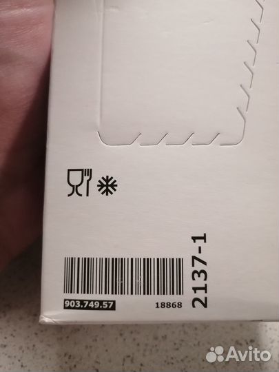 Пакеты IKEA истад