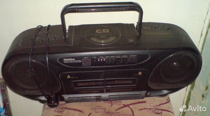 Магнитофон