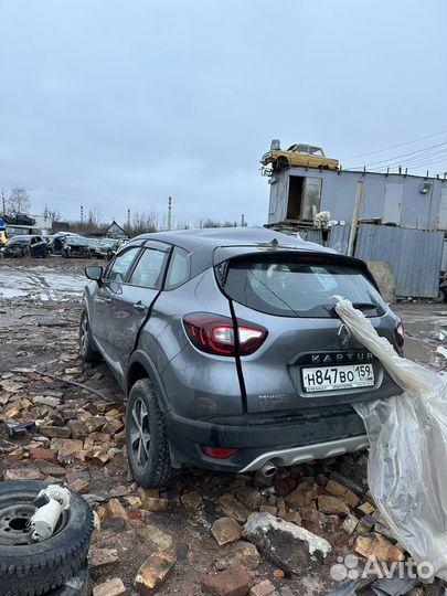Запчасти Renault Kaptur 2020г 1,6 H4M 35 тыс км