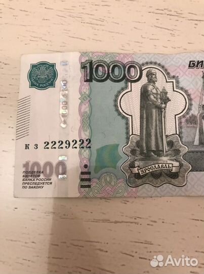 Банкнота для коллекции