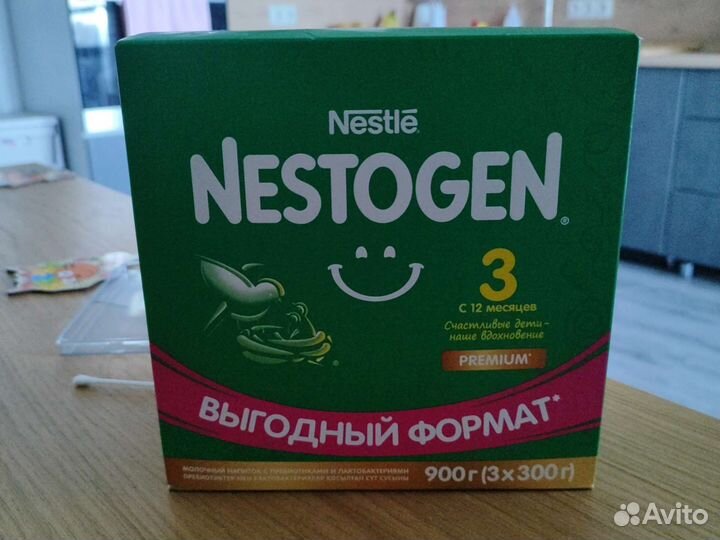 Детская смесь молочная Nestogen 3