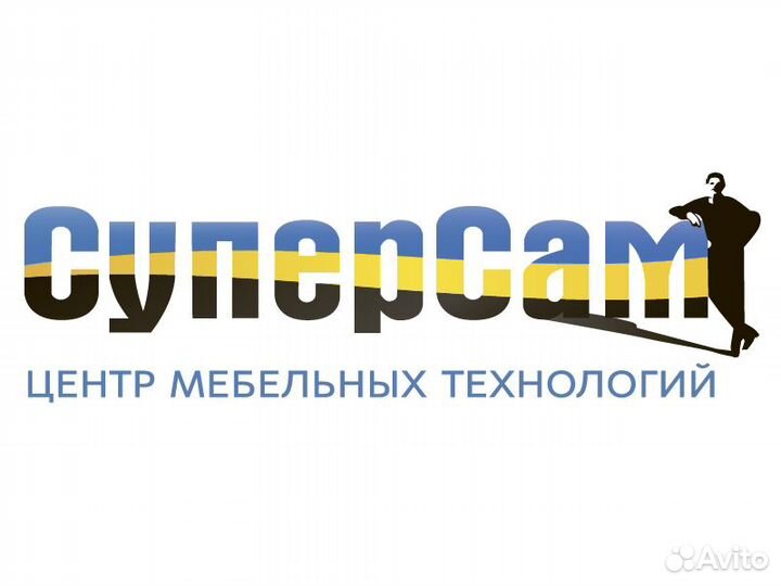 Технолог мебельного производства (сотрудничество)