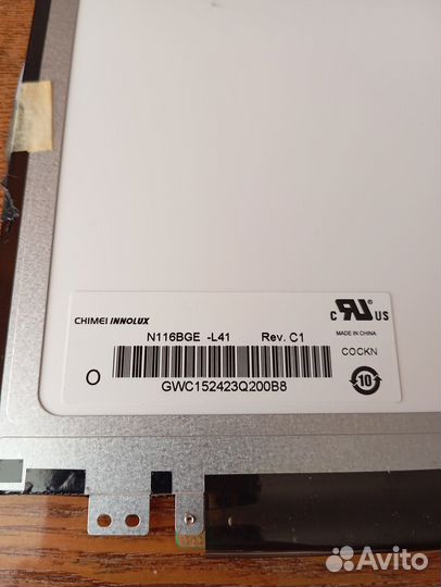 Матрица для ноутбука acer