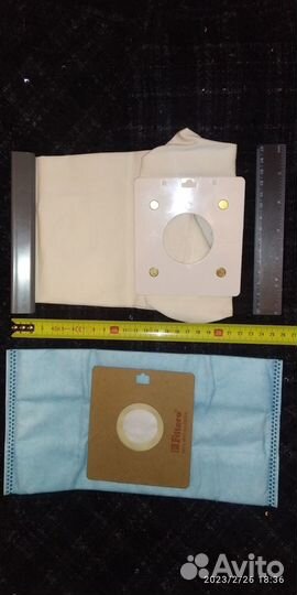 Мешки для Samsung и др.марок (комплект 2 шт.)