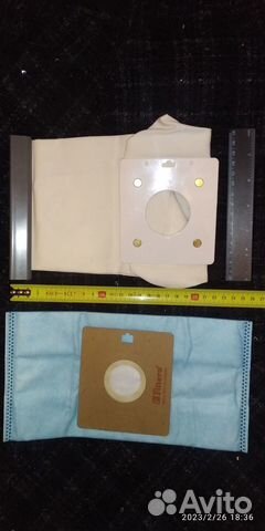 Мешки для Samsung и др.марок (комплект 2 шт.)