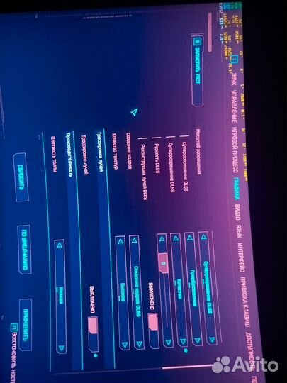 Colofur Igame Ultra W RTX 4060 Oc