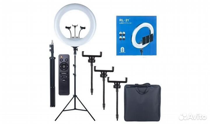 Кольцевые лампы 55см + штатив 2 метра