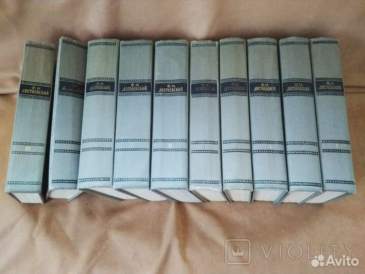Полное собрание сочинений Ф.М.Достоевского 10т