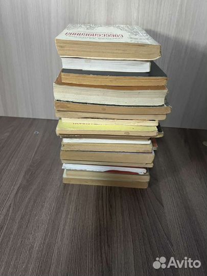 Христианство. Православие