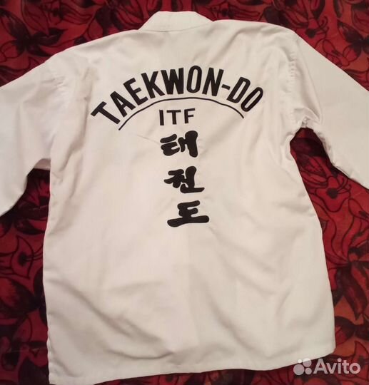 Самбовка для мальчика 140