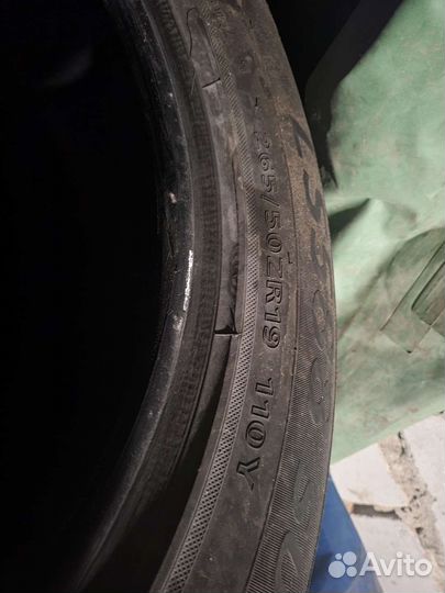 Clear HP 166 265 R19