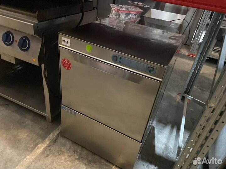 Фронтальная посудомойка