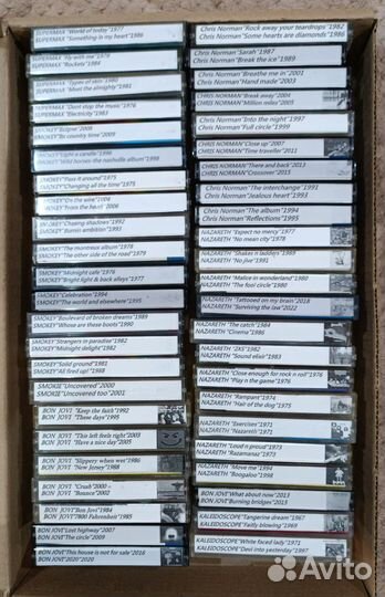 Коллекция аудиокассет