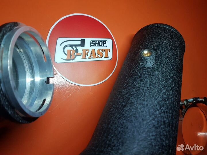 Чардж-Пайп BMW F20 F30 /Мотор B48