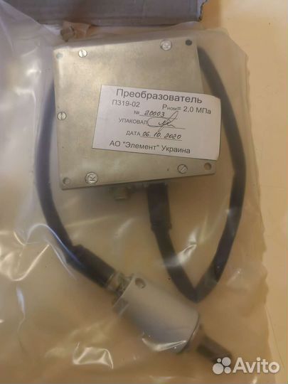 Преобразователь п 319-02