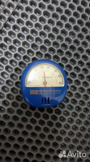 Полы в зимнюю палатку