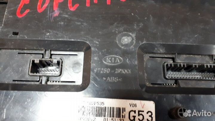 Блок управления климат-контролем Kia Sorento XM