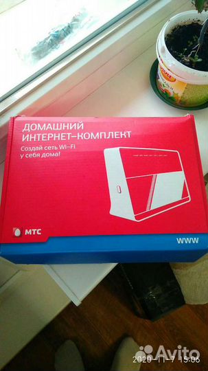 Домашний интернет комплект МТС