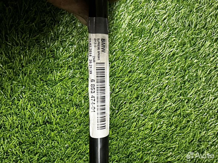 Стабилизатор комплект bmw f30 опция s704