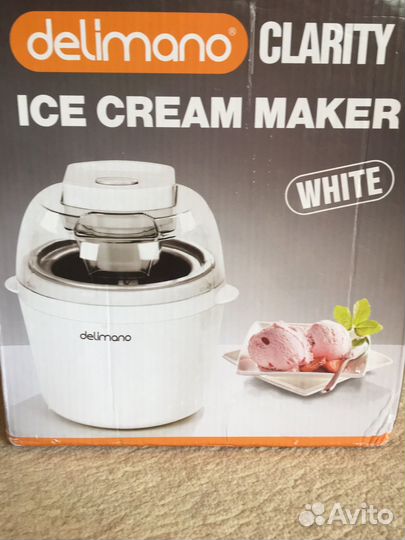 Мороженица