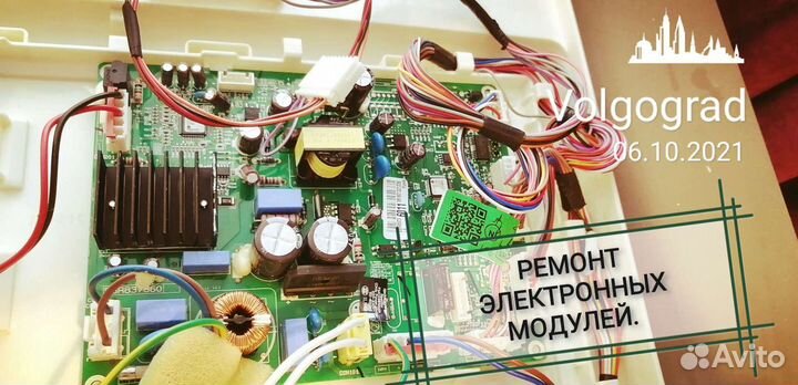 Ремонт холодильников. Ремонт посудомоечных машин