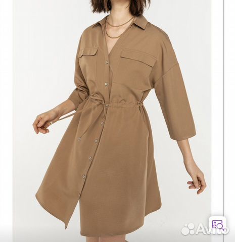 Платье «Befree»