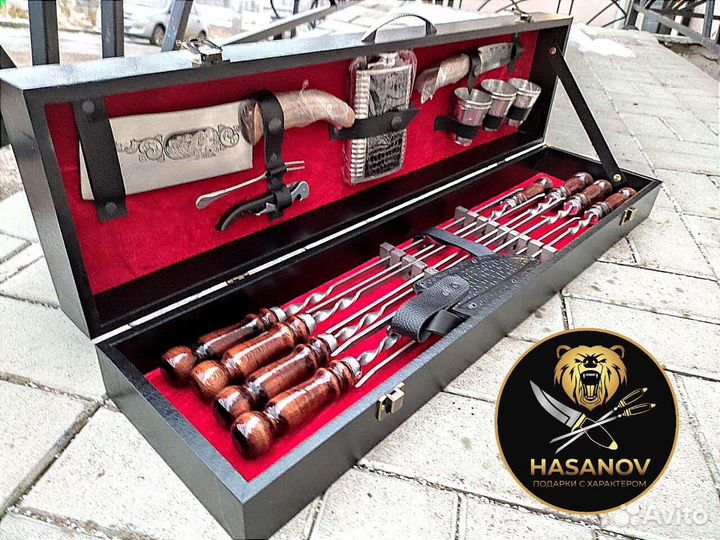 Шашлычный набор