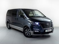 Hyundai H-1 2.5 AT, 2020, 165 000 км, с пробегом, цена 3 700 000 руб.