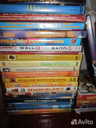 Детские фильмы и мультфильмы на DVD