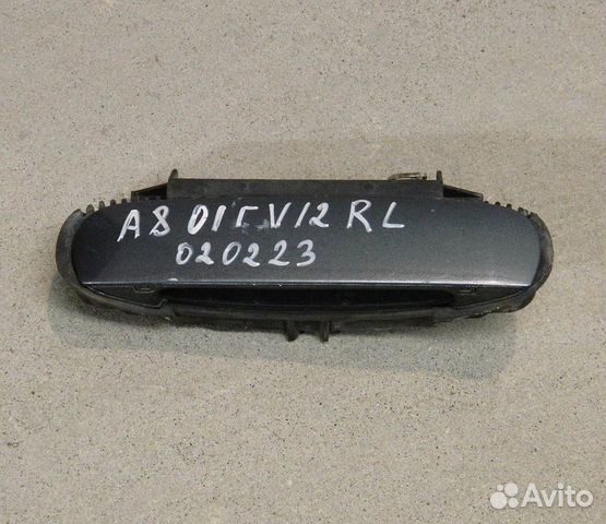 Ручка двери зад. левой наружная Audi A8 D2