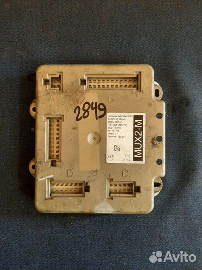 Мультиплексный узел Man Mux2-M 2010