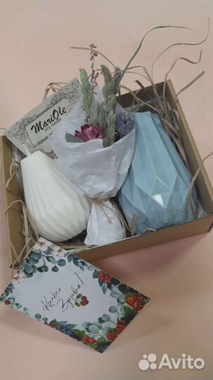 Подарочный набор