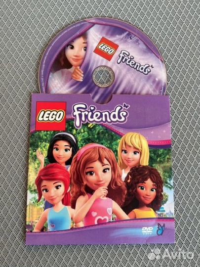 Lego Friends журналы книги диск дневник Лего