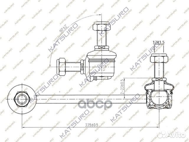 Тяга стабилизатора KAT1702VOL katsuro