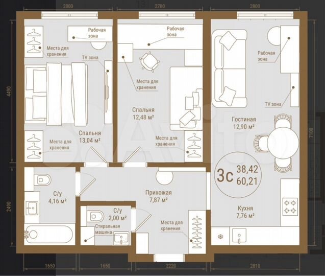 3-к. квартира, 60,2 м², 6/25 эт.