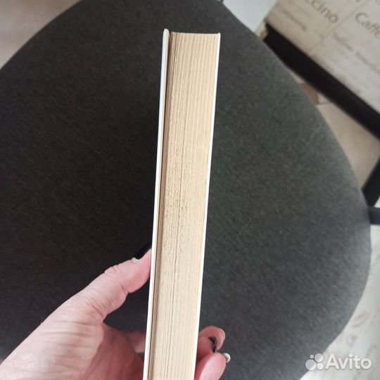 Спасать или спасаться