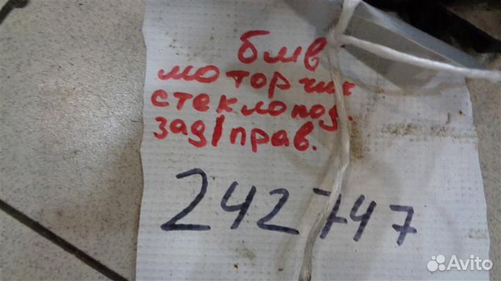 Моторчик стеклоподъемника задний правый BMW 3-Ser