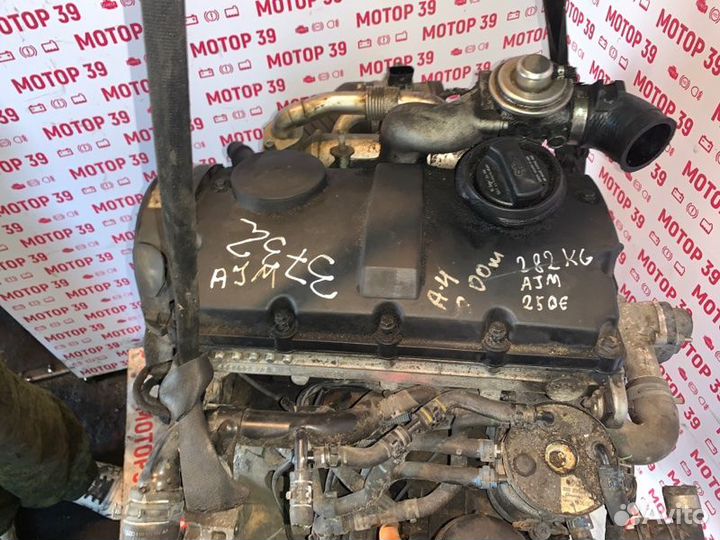 Двигатель Audi A6 1.9 TDI AJM 2002