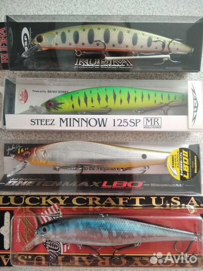 Воблеры новые. 06.08